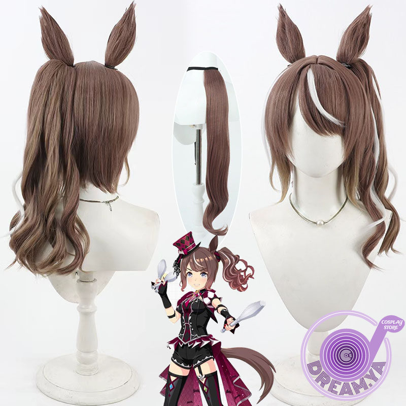 Synthetic Wigs - Peluca de cosplay Highkey Hallowed Uma
