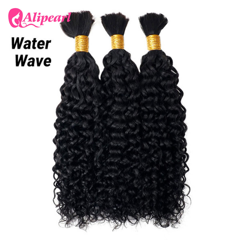 Alipearl Cabello Humano Brasil - Water Wave Bulk Human Hair For Braiding reseña y precio