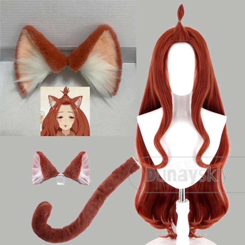 Yani Neko Aru Neko アルねこ ​ ​    - Hair Bundles reseña y precio