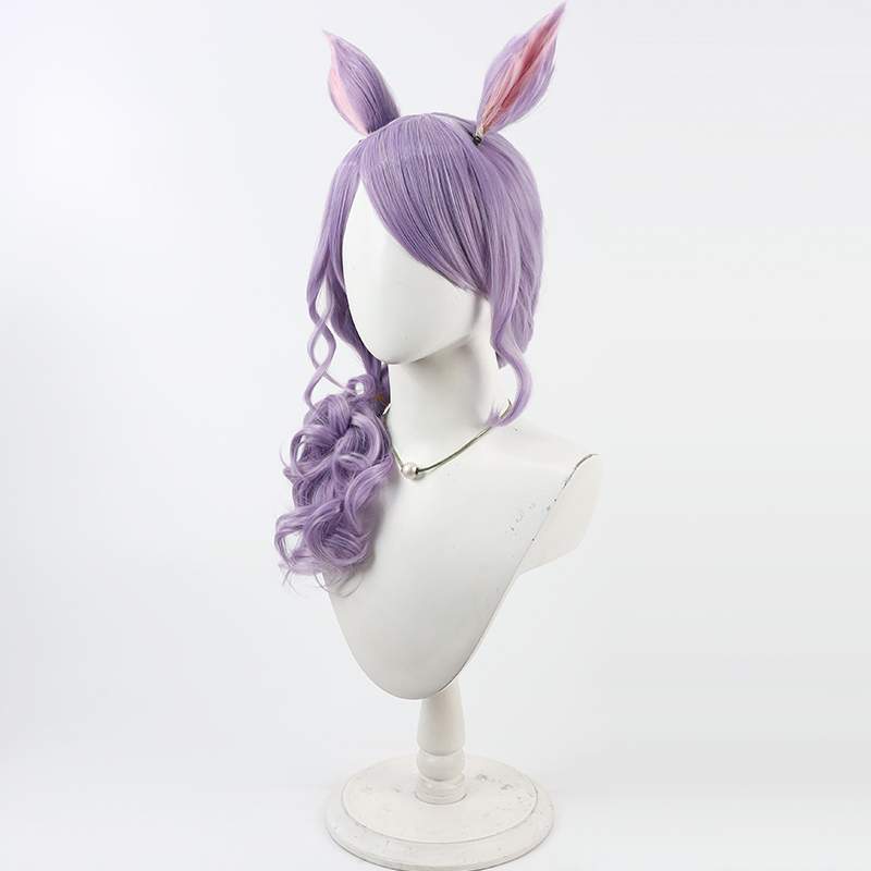 Mejiro-Peluca de Cosplay Umamu - Synthetic Wigs reseña y precio
