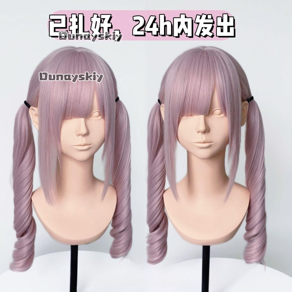 Peluca sintética con degradado - Synthetic Braided Wigs For Black Women reseña y precio