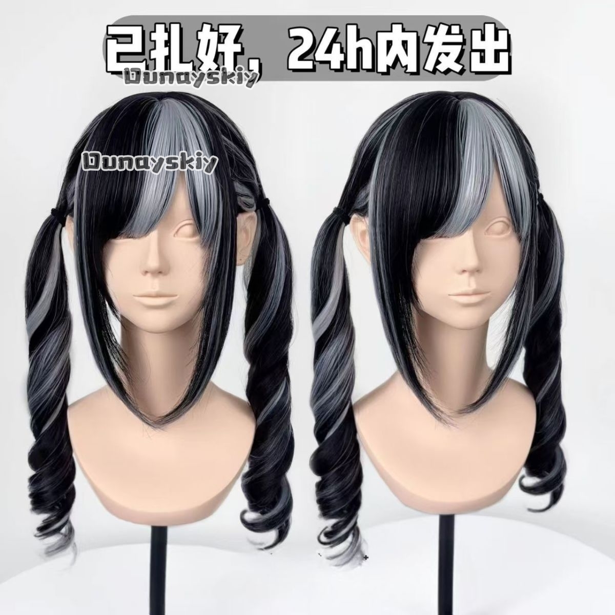 Peluca sintética con degradado - Synthetic Braided Wigs For Black Women reseña y precio