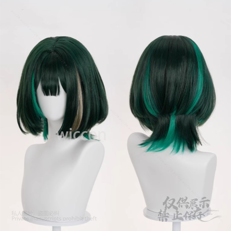 Juego de Anime Genshin Impact  - Synthetic Wigs reseña y precio